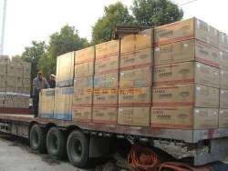 上海搬家到 廣州 物流運(yùn)輸專(zhuān)線 長(zhǎng)途搬家 貨運(yùn)物流托運(yùn)