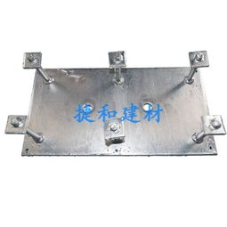 廣州幕墻預(yù)埋件鐵板焊接預(yù)埋件廠家直銷(xiāo) 廣州預(yù)埋件可按圖紙加工