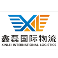 廣州市鑫磊國際物流