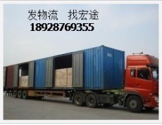 廣州物流 連接全球的樞紐，高效便捷的產品展示與運輸服務