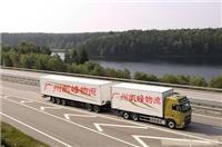 廣州到湖州物流運輸 價格、詳情與服務對比指南