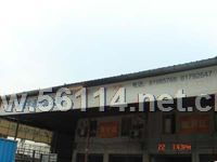 廣州花城宇通物流 專業可靠，助力粵港澳大灣區商貿流通